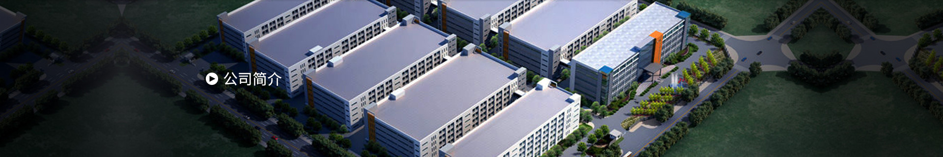 ��˾����